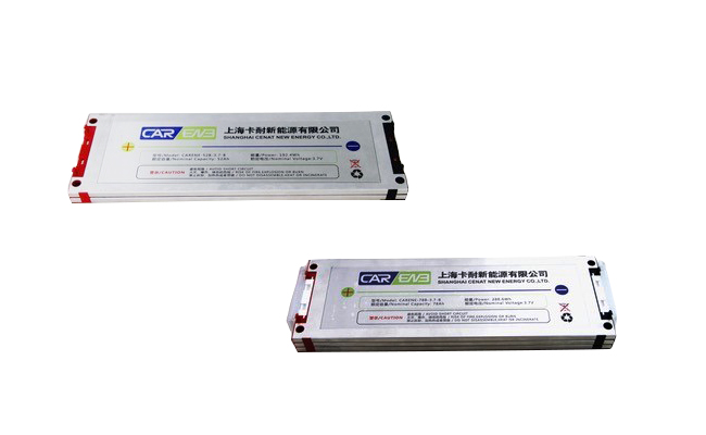 Lithium-ion Battery