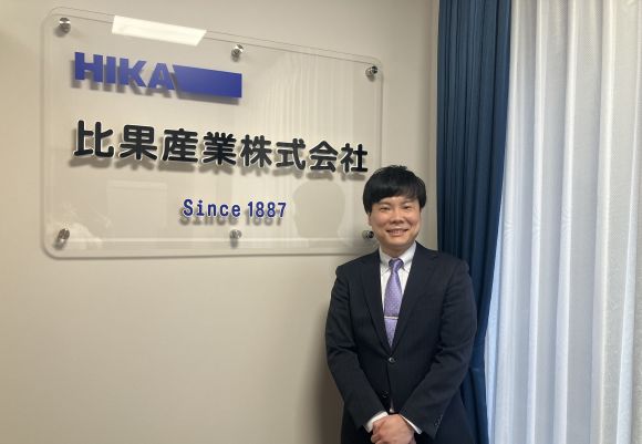 採用担当者